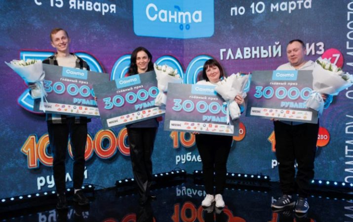 Семь белорусов заработали на покупках в магазине по 30 000 рублей