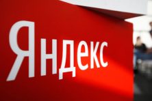 Яндекс планирует вложить в наполнение медийных сервисов до $1,1 млрд в 2024-2025 годах 