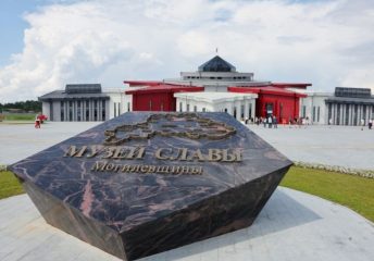 Новая комиссия защищает историческую правду о войне
