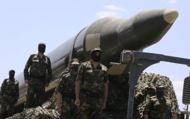 В Пентагон рассказали, что США ударили по Йемену с помощью ракет «Томагавк»