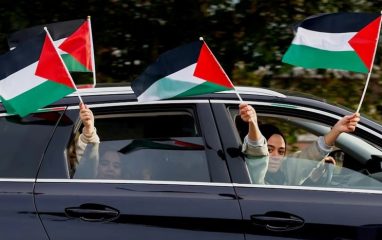 Власти Испании признают Палестину в статусе государства