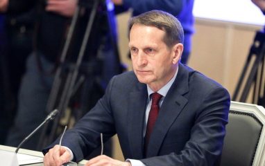 Директор СВР Нарышкин: Россия не откажется от целей спецоперации, несмотря на запугивания Запада