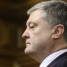 В МВД России объявили в розыск бывшего президента Украины Петра Порошенко
