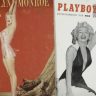 Первый выпуск журнала Playboy появился ровно 70 лет назад