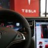 Компания Tesla вынужденно отзывает 2 млн своих автомобилей из-за дефекта