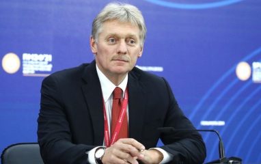 Песков дал комментарий касательно слухов о размещении Россией ядерного оружия в космосе