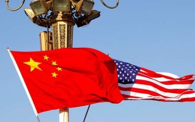 Власти Китая назвали санкции США против своих компаний запугиванием