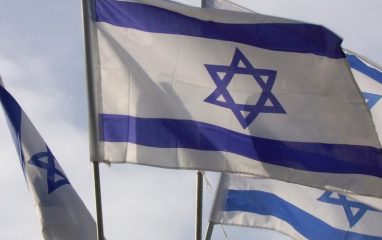 Правительство Израиля может пересмотреть отношения с РФ