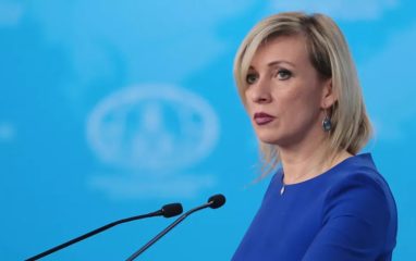 Захарова потребовала от Парижа извинений за недопуск журналистов России на конференцию Макрона