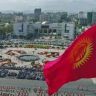 В Кыргызстане официально запретили менять отчество на матчество