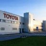 Компания Toyota возобновила работу всех собственных заводов в Японии после сбоя