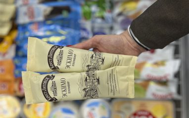 В Беларуси начали выпускать мороженое «Брест-Литовск»