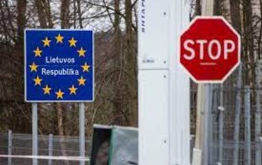 Администрация Литвы планирует построить забор на границе с Беларусью даже по болотам