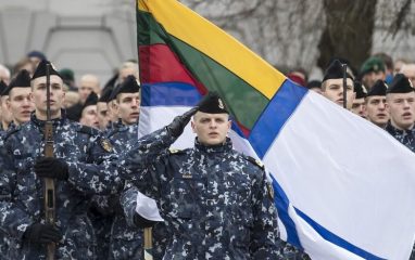 Власти Литвы призвали к дискуссиям по отправке войск на территории Украины