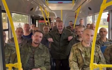 Армии РФ и Украины произвели обмен военнопленными