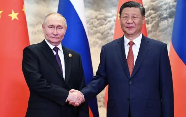 Президент РФ Путин и председатель КНР Си Цзиньпин провели переговоры в Пекине