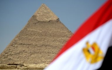 Власти Египта собираются провести региональный саммит по палестинскому вопросу