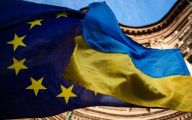Власти Украины и Евросоюза планируют начать переговоры о членстве в июне