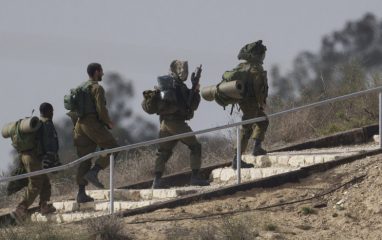 Руководство ХАМАС решило отложить освобождение второй группы заложников Израиля
