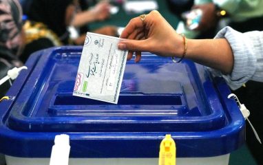 В Иране состоится второй тур президентских выборов
