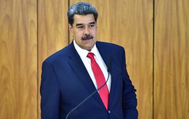 Глава Венесуэлы Мадуро рассказал о попытке покушения на него