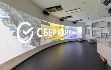 Сбер Банк погасит кредиты белорусского бизнеса в других банках. Что взамен?