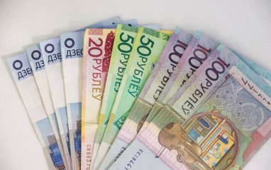 Белорусский рубль вновь окреп. Как изменились курсы валют в начале недели