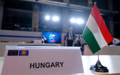 Власти Венгрии вводят запрет на импорт ряда товаров из Украины