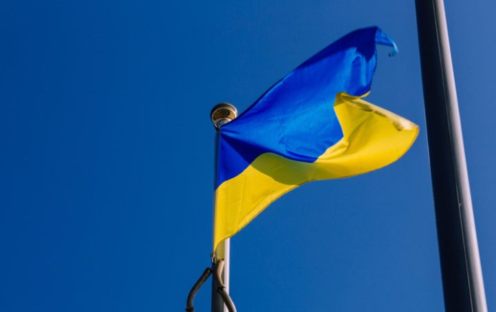 Американский журналист Никсон: Украина уже полностью прекратила собственное существование