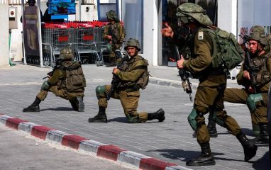 МИД Израиля: ХАМАС захватило в заложники более 100 человек