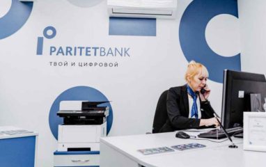 В Беларуси появился бизнес-пакет с бесплатными счетами и платежами в RUB за 1 BYN