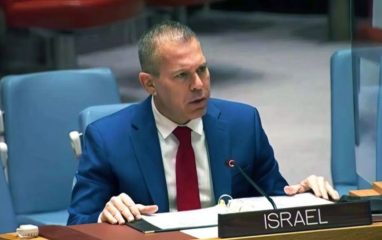 Постпред Израиля при ООН Эрдан: текущая фаза операции в Газе продлится несколько недель