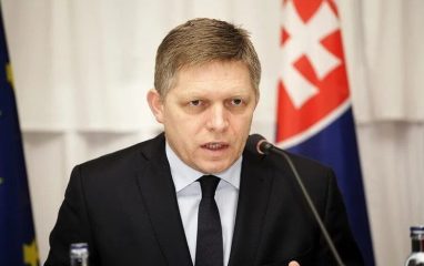 Подозреваемого в стрельбе в премьера Словакии будут судить сегодня