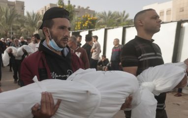 Al Jazeera: восемь человек стали жертвами удара ЦАХАЛ по больнице в секторе Газа