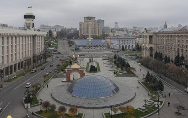 В Украине планируют продать активы России