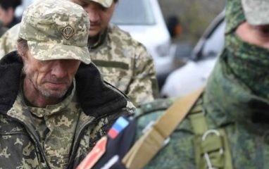 Власти Украины не намерены обменивать примерно 500 пленных