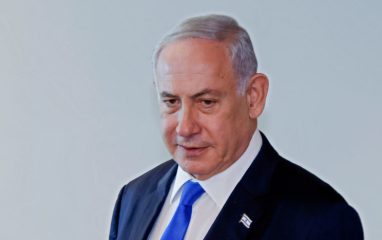 Премьер Израиля Нетаньяху отстранил министра, заявившего о сбросе ядерной бомбы на Газу
