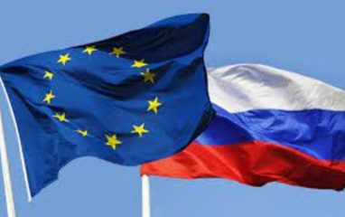 Reuters: в Евросоюзе не смогут конфисковать замороженные активы Банка РФ
