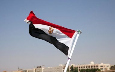 Евросоюз и Египет подписали соглашения почти на 300 миллионов евро