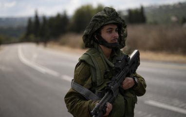 Воздушная тревога объявлена на севере Израиля
