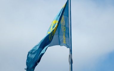 Казахстанское правительство полностью отправлено в отставку