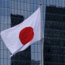 Власти Японии ввели новые санкции против компаний из РФ
