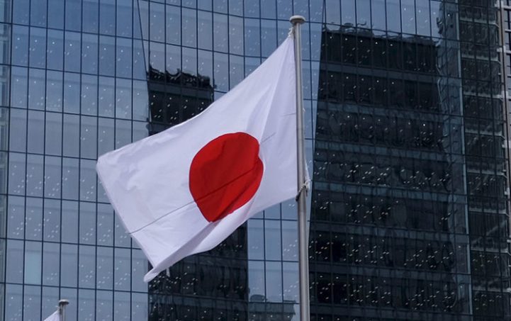 Власти Японии ввели новые санкции против компаний из РФ