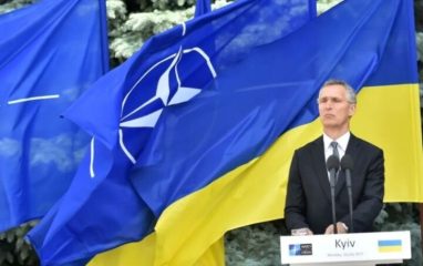 Членство в НАТО не может гарантировать Украине гарантии западной защиты