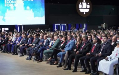 27 -й Петербургский международный экономический форум – 2024 пройдет с 5-8 июня в городе на Неве