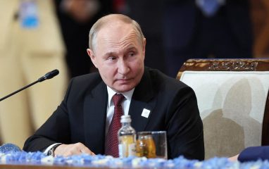 Президента РФ Путина намерены пригласить на саммит «Большой двадцатки»