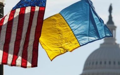 Власти США отправят Украине $200 млн на оборону