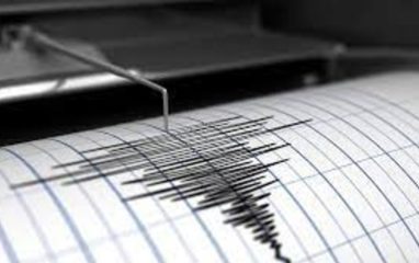 На южных территориях Ирана зафиксировали землетрясение