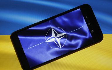 В НАТО не согласовали план многолетней военной помощи Украине