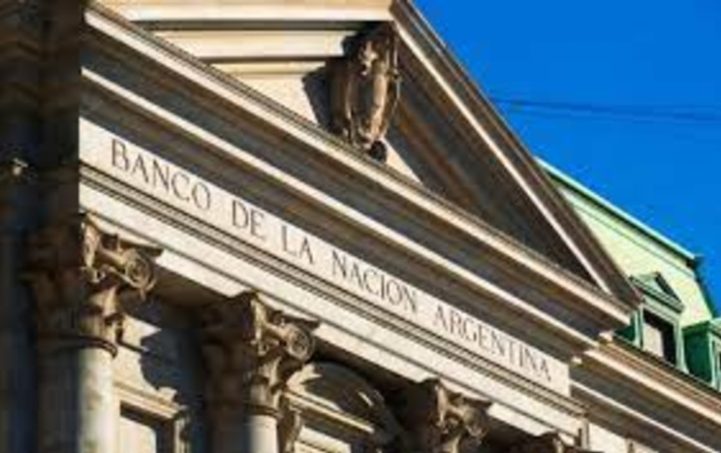 В Аргентине планируют выпустить купюры номиналом в 25 раз больше нынешних